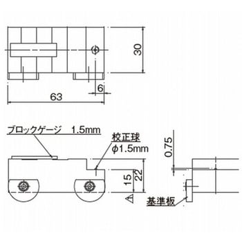ACCRETECH小孔测量探头主球校准单元东京精密E-MC-S59D（通用校准）